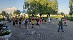 дискотека