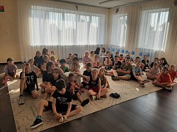 мероприятие