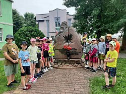экскурсия
