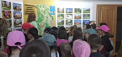 экскурсия