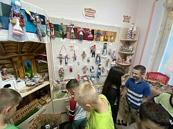 экскурсия