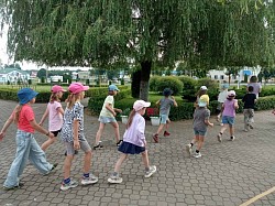 мероприятие