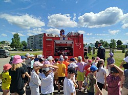 мероприятие