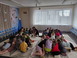 мероприятие