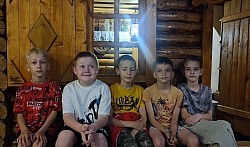 мероприятие