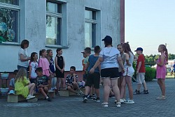 мероприятие