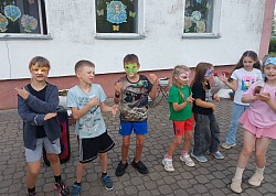 мероприятие