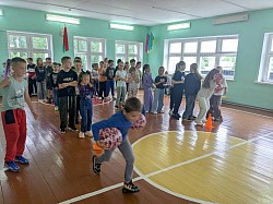 мероприятие