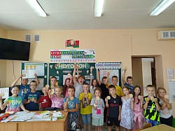 мероприятие