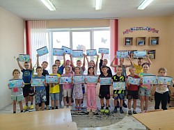 мероприятие