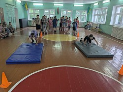 мероприятие